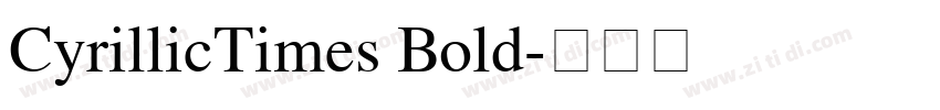 CyrillicTimes Bold字体转换